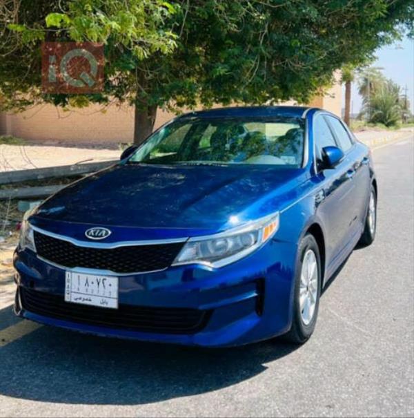 Kia Optima 2016 for sale in Iraq - Hillah